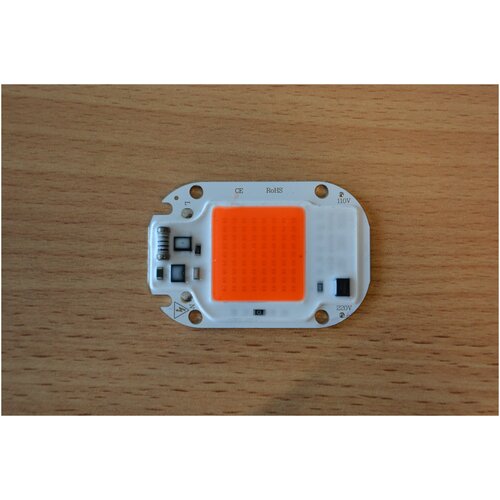 ���� ��������� ������� ������� ������������� ��� ��������������� �������� ��������� 20W ������ ������