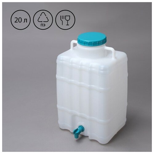 ���� ��������-���������� �������, 20 �, ����� ������ ������