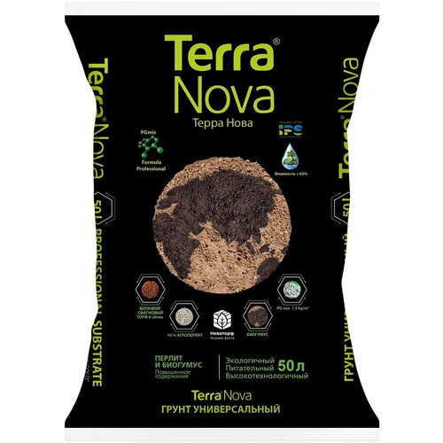 ���� ����������� ����� Terra Nova ������������� � ���������� � ������������, 50 �. ������ ������