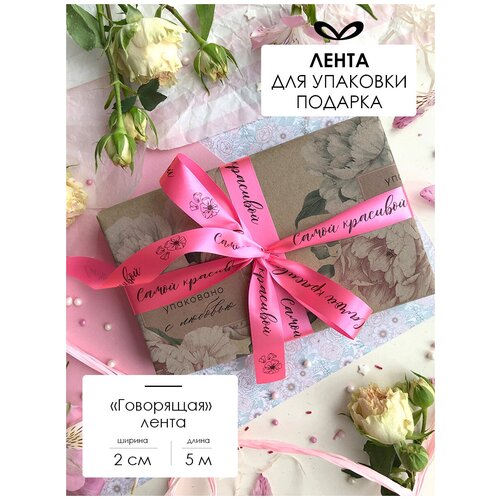 ���� ����� �����������, ���� ��� �������, � �������� 