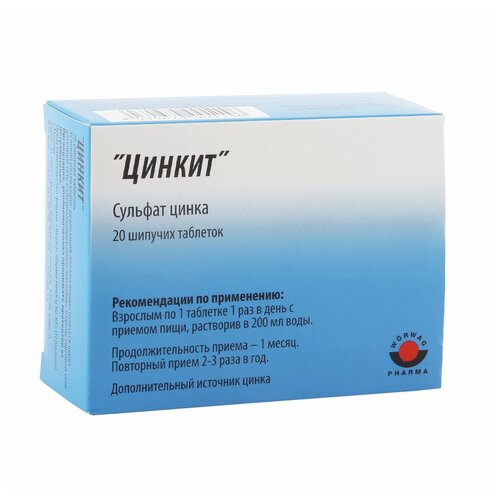 ���� ������ ���. ���., 10 ��, 4.5 �, 20 ��., �������� ������ ������