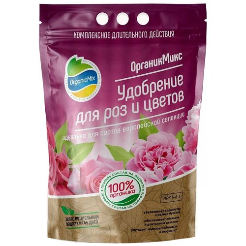   Organic Mix    , 2.8 , 2800 , 1 .   -     , -, 