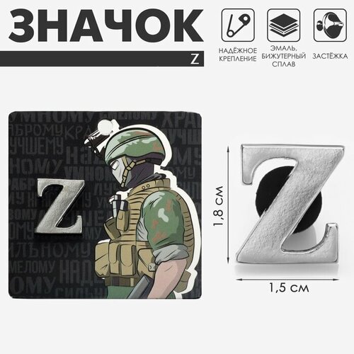 ���� ������ �Z�, ���� ������� ������ ������