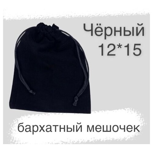 ���� ������� ��������� 12�15 �� ��� �������� ������ ������ ������