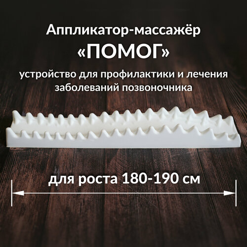 ���� ���������� �������� ����� ����� 180 �� ������ ������