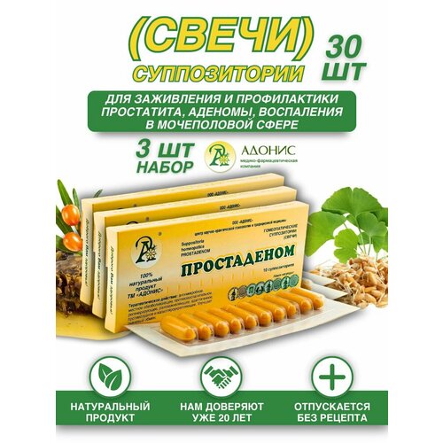 ���� ����� ����������� ��� ����������� �������� �������� 30 ��. ������ ������ ������