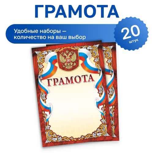 ���� 20 ��. - ����� ������� ������ ������