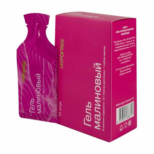 ���� ���� ������� (HYPOFREE) ������, ��� ����������� ������������,1��, ������ ��������, 10 ���� ������ ������