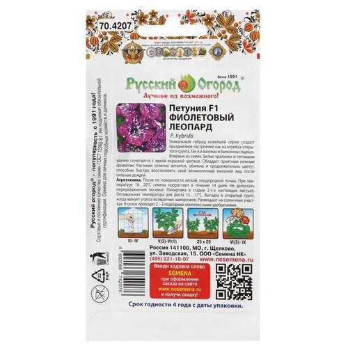 ���� ������� F1 ���������� ������� ������ ������