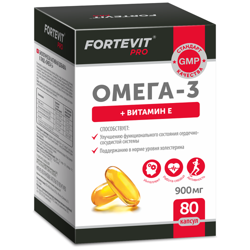  Fortevit Pro -3 ., 900 , 100 , 80 .   -     , -, 