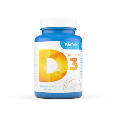 ���� ������� �3 BioTela ���., 1000 ME, 50 �, 120 ��., ������ ������ ������