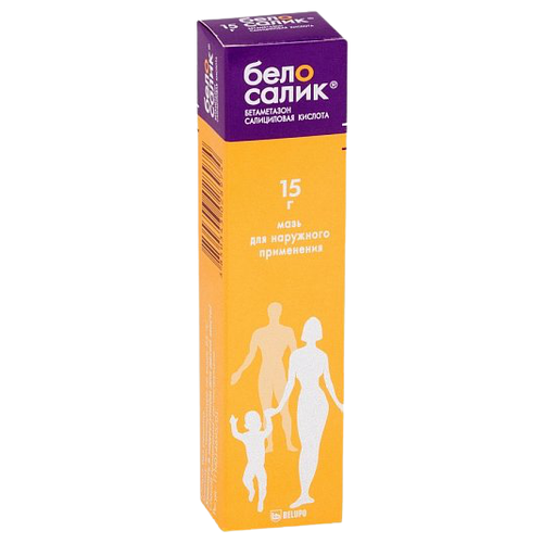 ���� ��������� ����, 15 ��, 15 � ������ ������