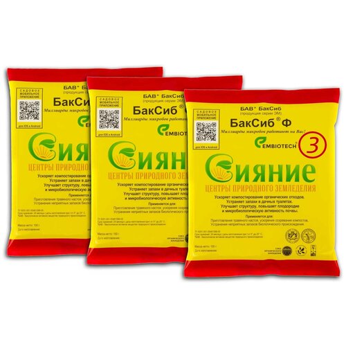 ���� ������� �������, �����������, ������ 3 ����� 3 ������ �� 100�. ������ ������