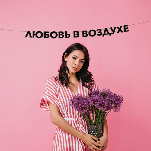 ���� �������� �������� ������ � ������� �� 14 �������, ��� ������. ������ ������