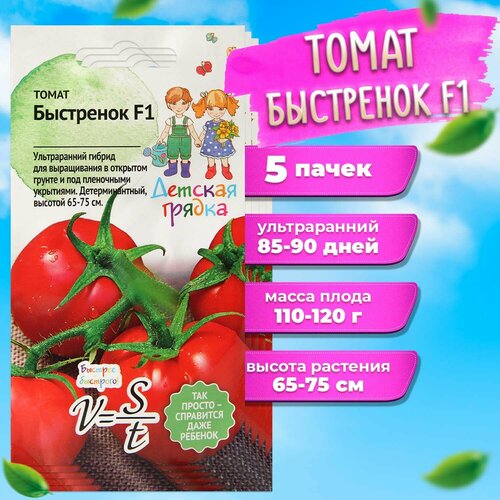 ���� ����� ����� ����� ��������� 0.05 � �� ��� ����������� - 5 ��. ������ ������