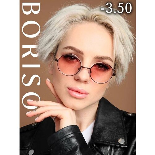 ���� ���� ��� ������ ������� ������� ������������� �������� - 3,5 ������ ������