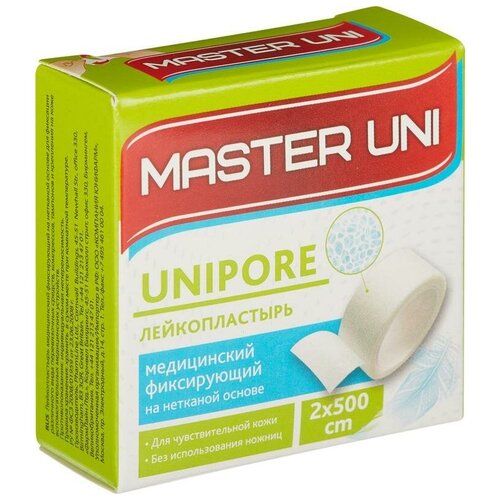���� Master Uni UNIPORE ������������� ����������� �� �������� ������, 2�500 ��, 1 ��. ����� ������ ������