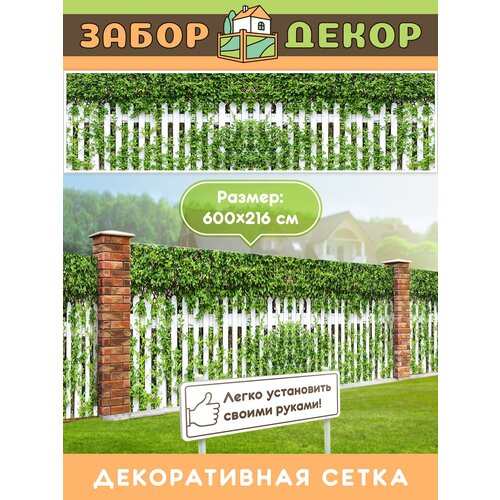 ���� ��������� ��� ������ 600�216�� ��-0898 ������ ������