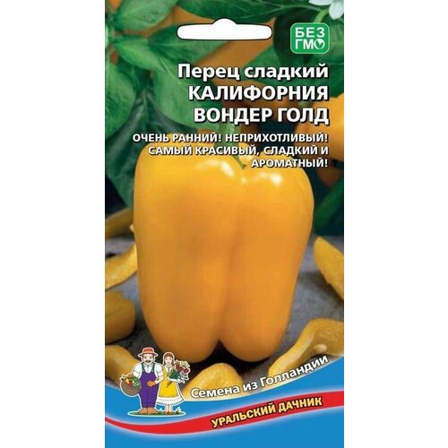 ���� ����� ������� ���������� ������ ���� 20 �������, ��������� ������ ������ ������