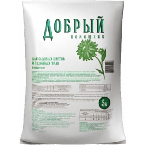 ���� ���������� ������ �������� ��� ������, 5� ������ ������