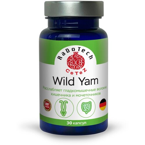 ���� ������� ����� ��� Wild Yams, 30 ��. ������ ������
