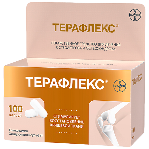 ���� ��������� ����., 500 ��+400 ��, 100 ��. ������ ������