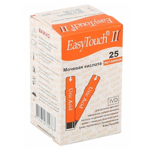  Easy Touch -     -     , -, 