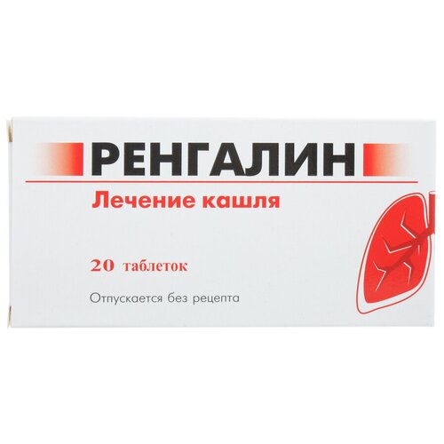 ���� �������� ���. �/������., 20 ��. ������ ������