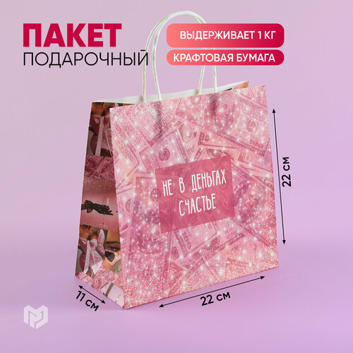 ���� ����� ���������� �������� � �������, 22 � 22 � 11 �� ������ ������