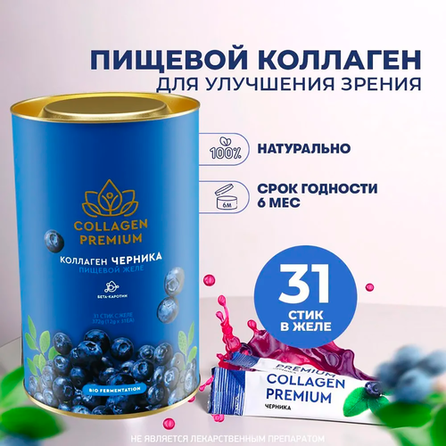     Collagen Premium      - 31    -     , -, 