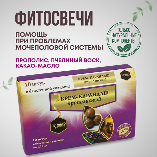 ���� ����������� ����� � ����������. �������������� � ���������� ���������, �� ��������, 10 ��. ������ ������