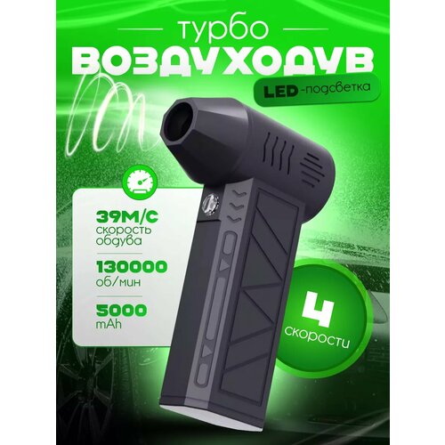 ���� ������������, �����, Li-Ion �����������, �����������, 4 ������ ������ ������ ������