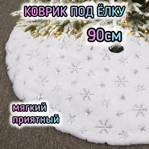 ���� ������ ���� ��� ���� 90 �� ������ ������