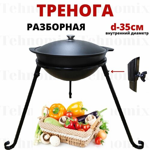 ���� ������� ���������, ������� 35 �� ������ ������