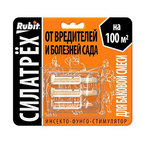 ���� 2 �� ����� ���� ���� (�� �������� � ����������) �� 100�2 (��������� +������ +������) ������ ������