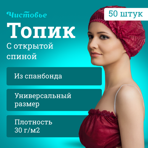 ���� ���� ����������� �������� 50 �� ������ ������