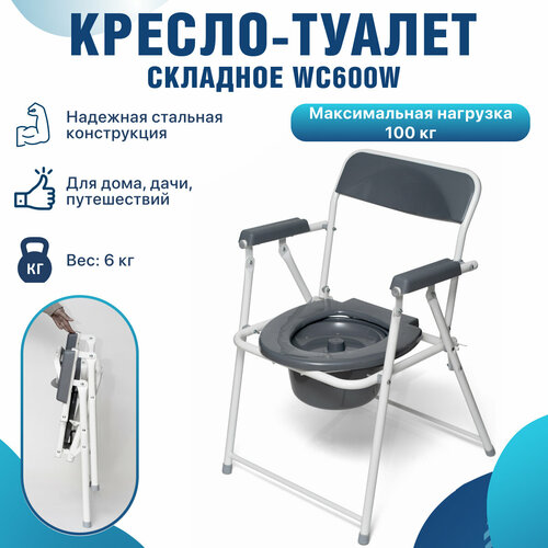 ���� ������-������ Barry WC600w ������ ������