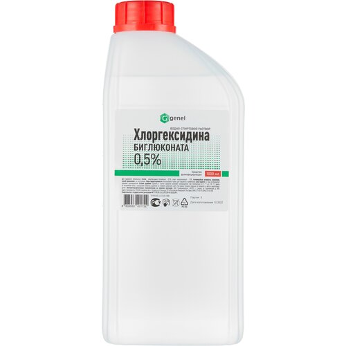 ���� Genel ��������������� �������� ������������� ����������� 0,5% ������� (�����-���������), 1000 ��, 1000 �, ��� ������: �������� ������ ������