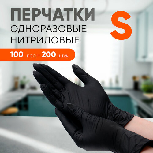 ���� �������� ����������� ���������� OptiLine ������, ������ S, 200 ��/100 ��� ������ ������