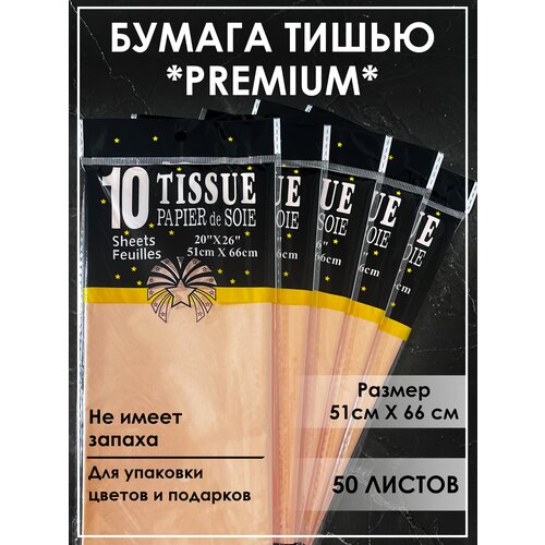 ���� ������ ����� ��� ��������� ����������� 50 ������ ���������� ������ ������