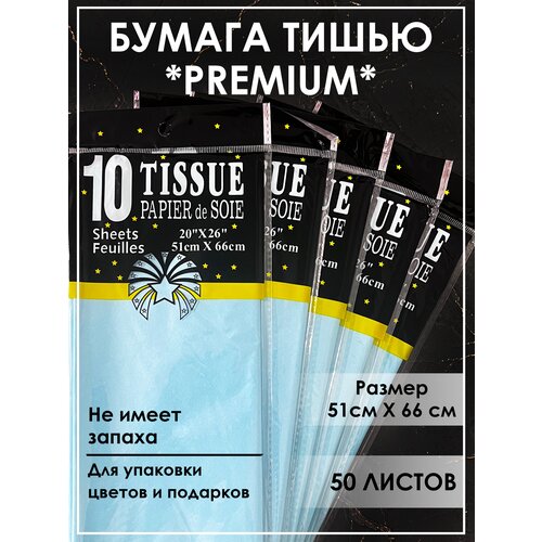 ���� ������ ����� ��� ��������� ����������� 50 ������ ������� ������ ������