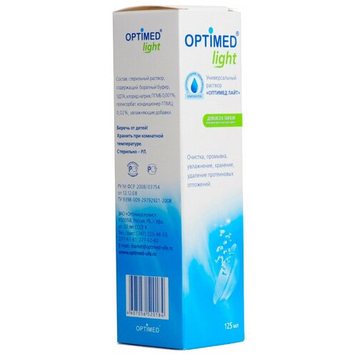 ���� ������� Optimed Light, 125 ��, 1 ��. ������ ������
