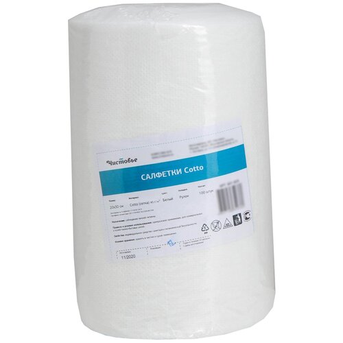 ���� �������� �������� Cotto 20�30 ��, �����, 100 ��., 32 ��., 30x20 ��, ����: ����� ������ ������