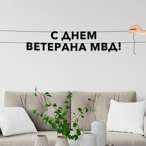 ���� ����� ������������, ����������� - �� ���� �������� ��ē, ������ ��������� ��������. ������ ������