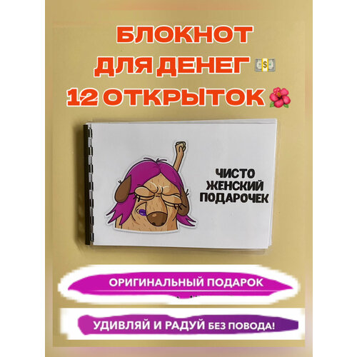 ���� �������� ��� ����� � �������� ������ ������