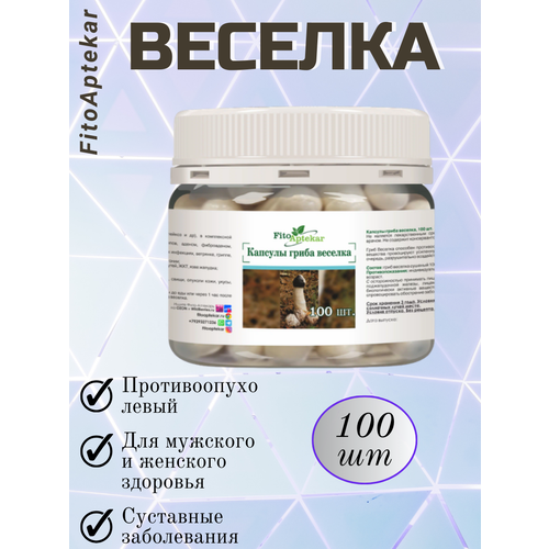 ���� ���� ������� � �������� 100 ��. ������ ������