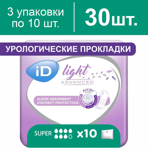     iD Light Advanced Super, 30    -     , -, 