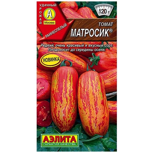 ���� ������ ����� �������� (20 �����) - ������ ������ ������