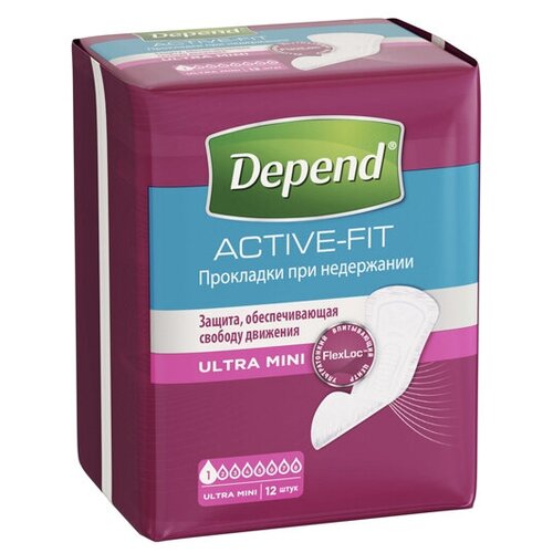 ���� Depend ��������� ��� ���������� ���� 12�� ������ ������