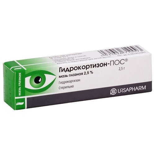 ���� �������������-��� ��. ����, 2.5%, 2.5 � ������ ������